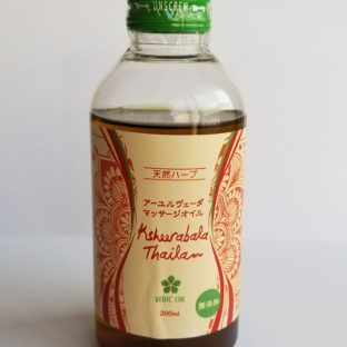 クシーラバラ　タイラム