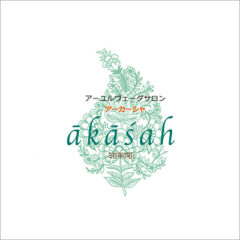 頭皮の臭いは何が原因？今すぐできる対策法！